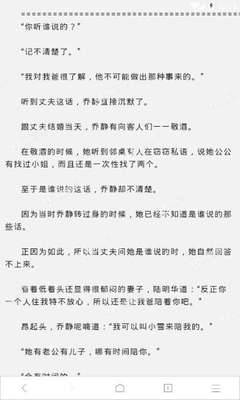 金沙游戏娱乐厅